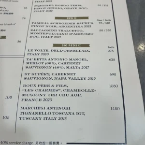 tabetta-hong-kong-visit-beef-liberty-menu